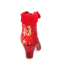 Iconic By Irregular Choice Everything Fancy A Cuppa